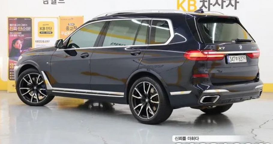 Bmw X7 
