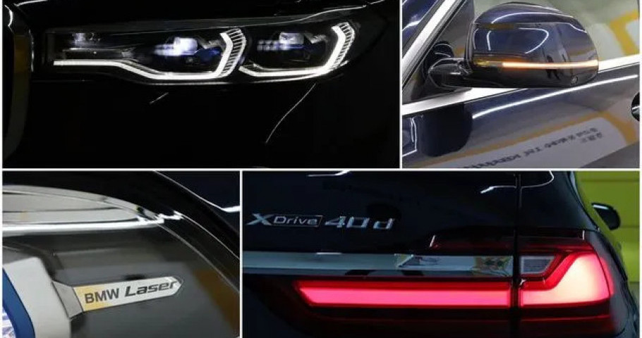Bmw X7 