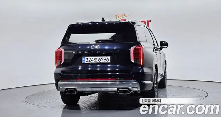 Hyundai Palisade 