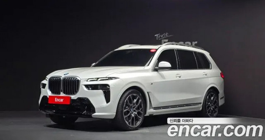 Bmw X7 