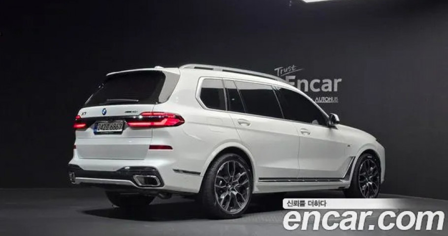 Bmw X7 