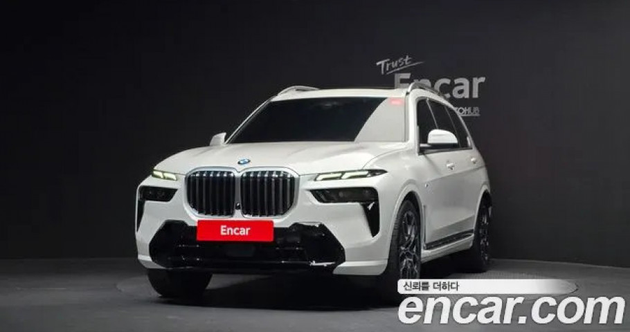 Bmw X7 
