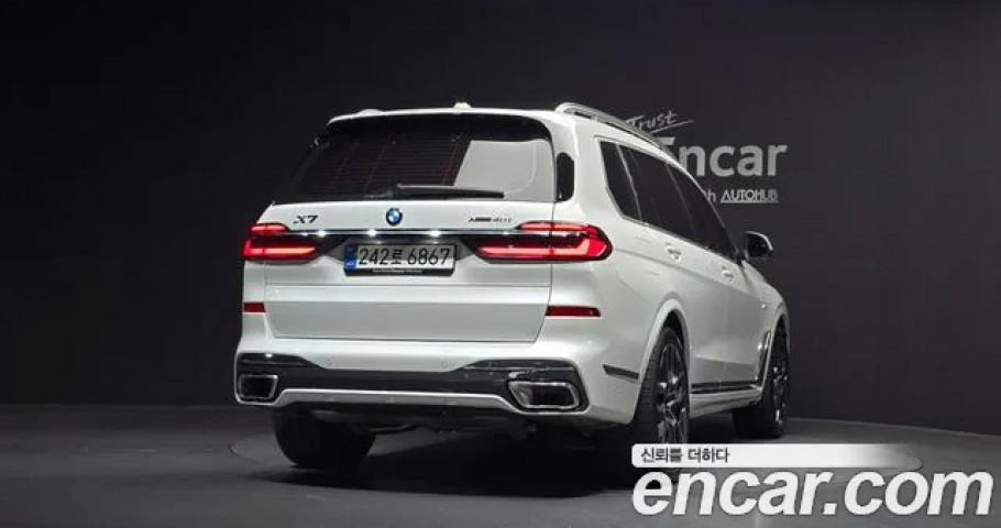 Bmw X7 