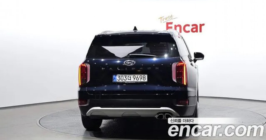 Hyundai Palisade 
