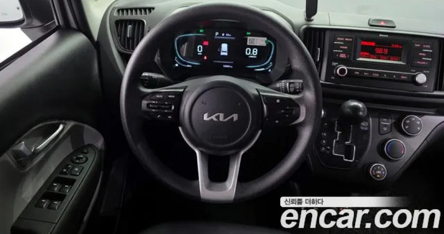 Kia Ray 