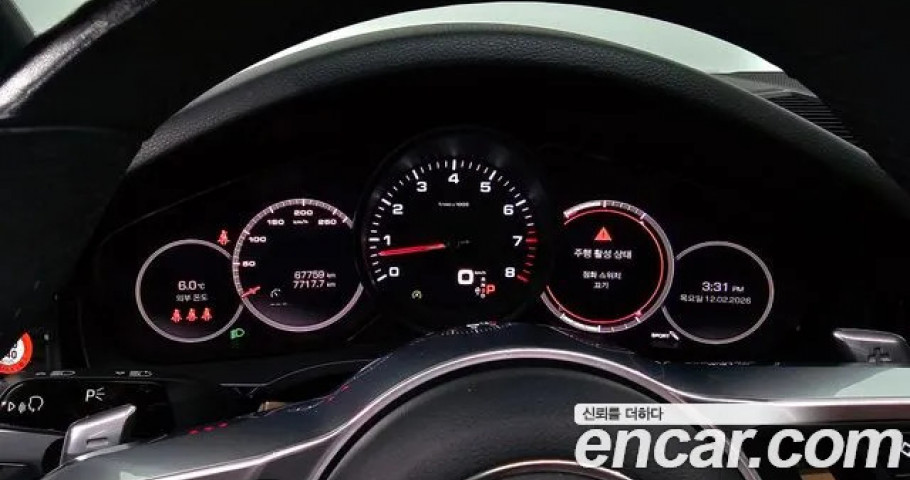 Porsche Cayenne 