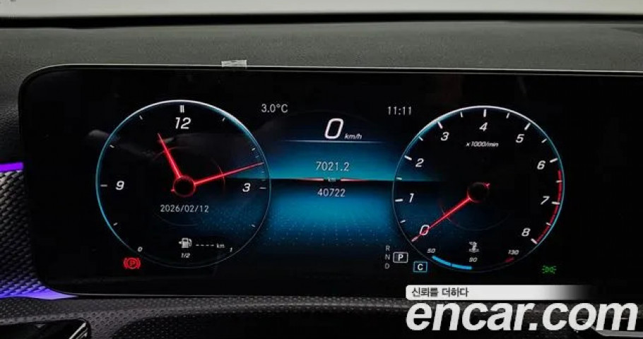 Mercedes-Benz A-Class 