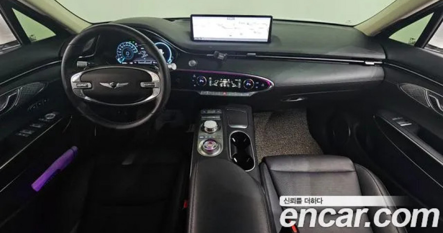 Genesis Gv70 