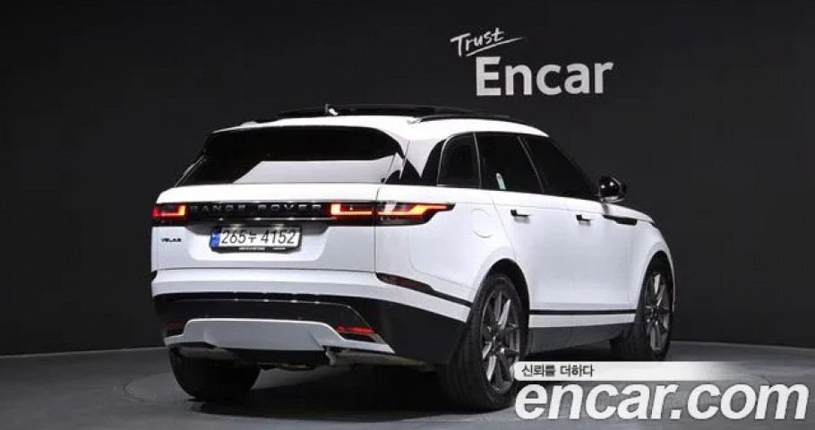 Land Rover Range Rover Velar 