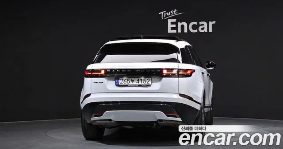 Land Rover Range Rover Velar 