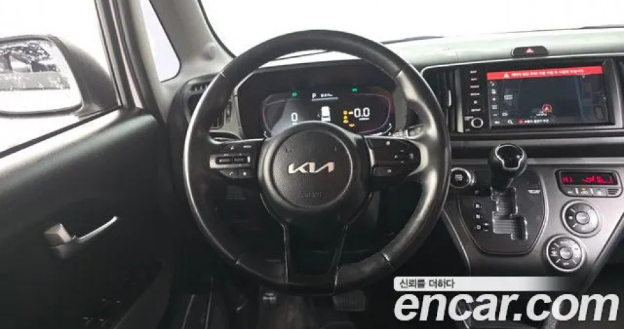 Kia Ray 