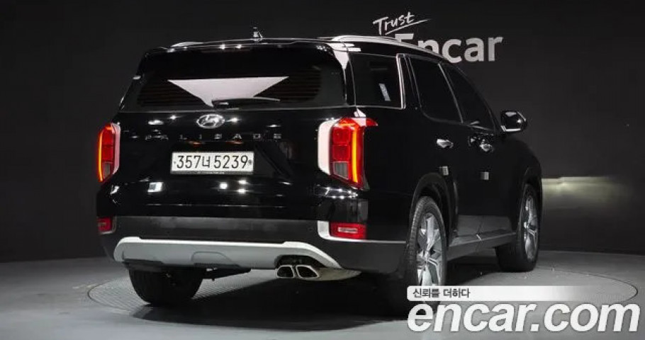 Hyundai Palisade 