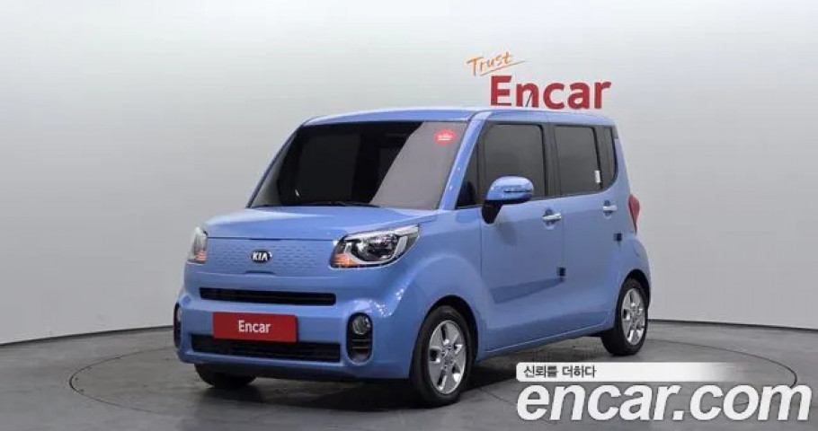 Kia Ray 