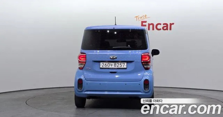 Kia Ray 