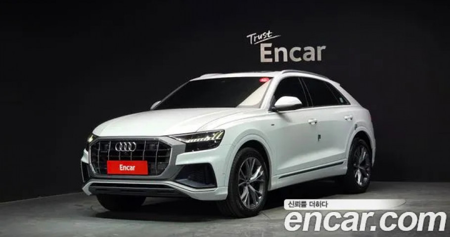 Audi Q8 