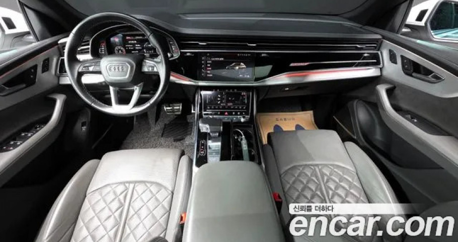 Audi Q8 