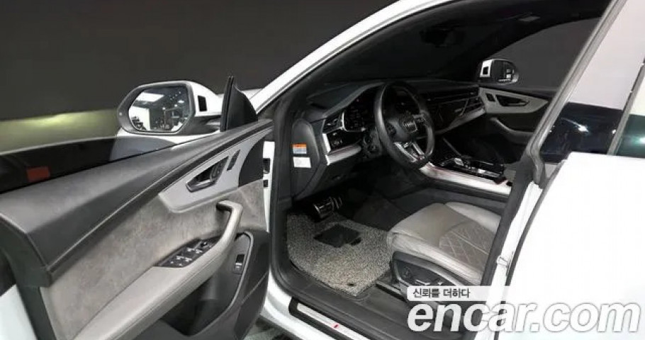 Audi Q8 