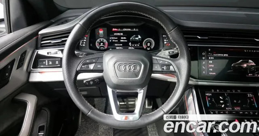 Audi Q8 