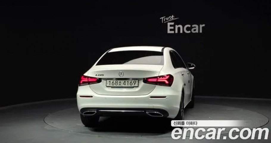 Mercedes-Benz A-Class 