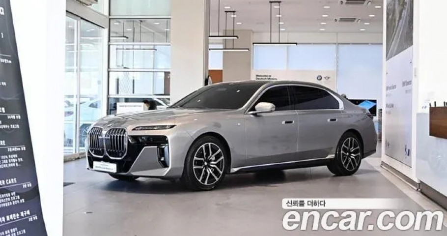 Bmw 7-Series 