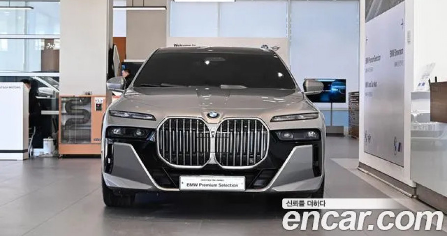 Bmw 7-Series 