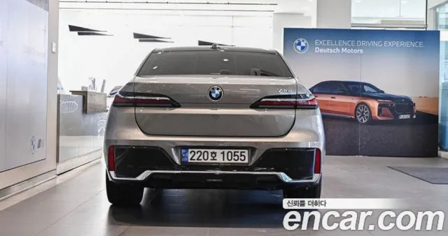 Bmw 7-Series 