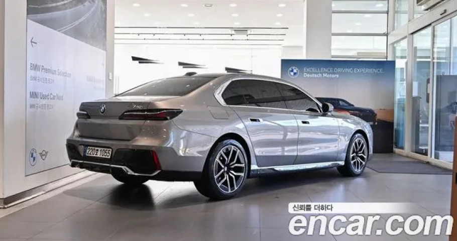Bmw 7-Series 