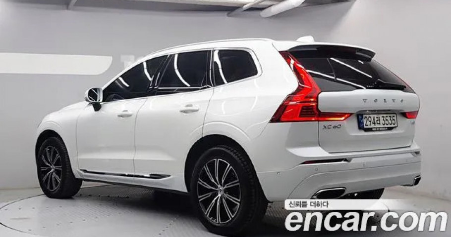Volvo Xc60 