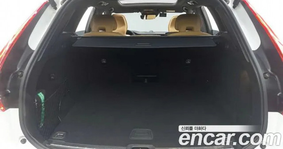 Volvo Xc60 