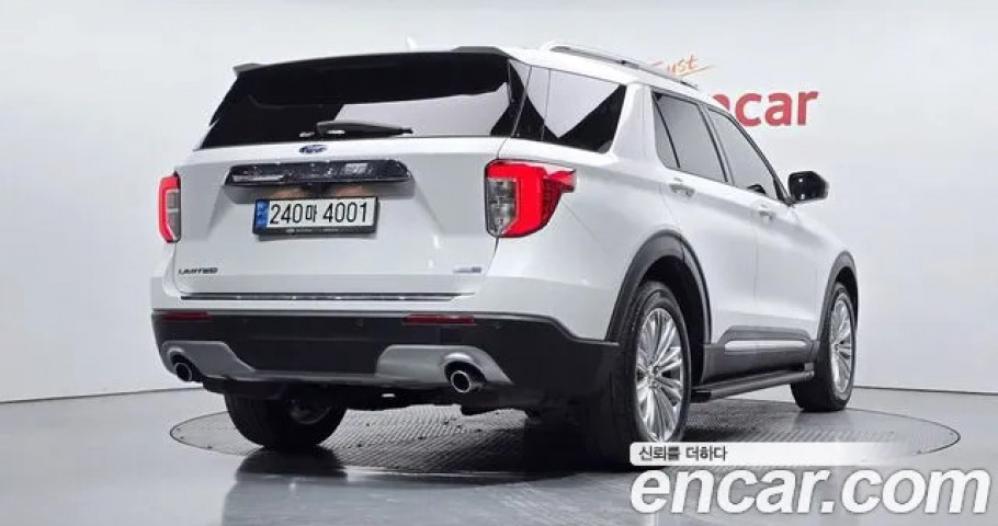 Ford Explorer 