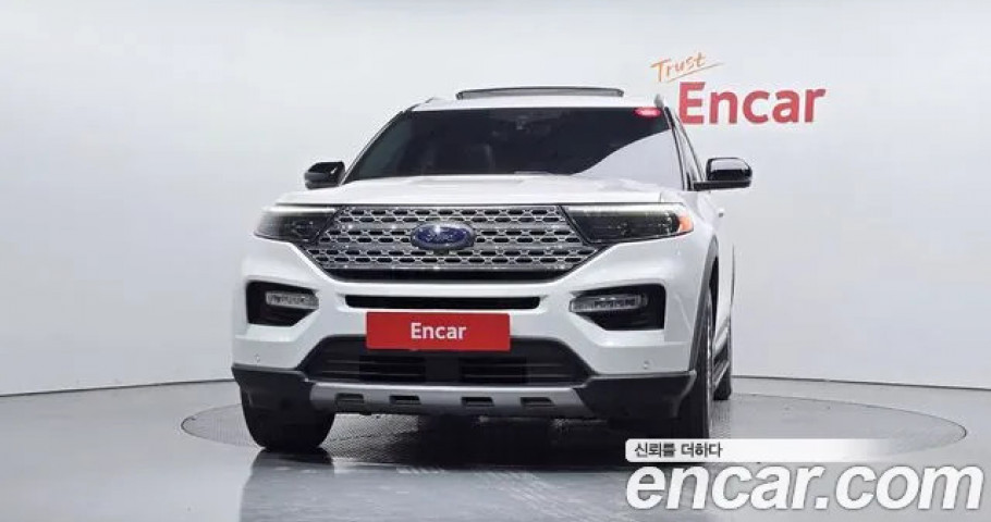 Ford Explorer 
