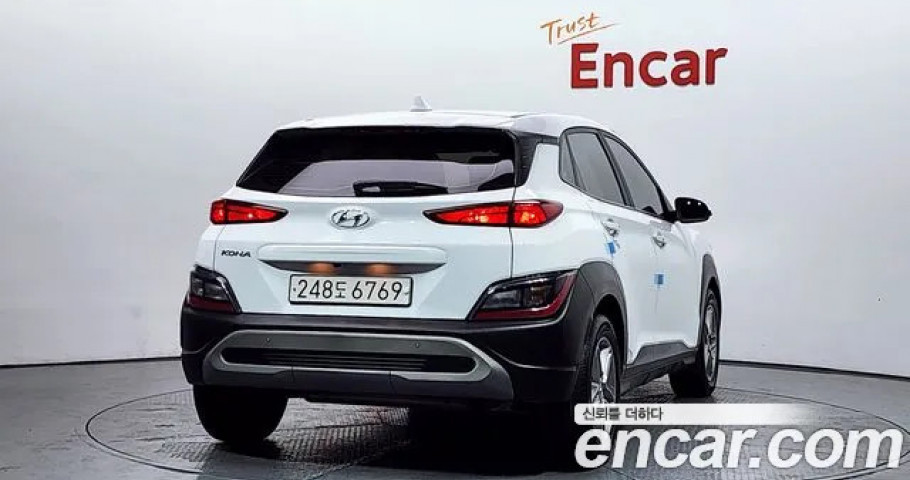 Hyundai Kona 