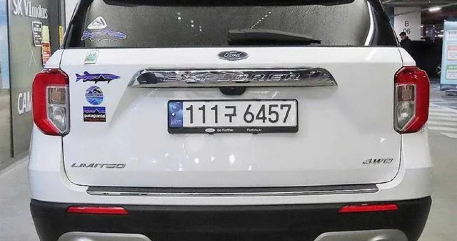 Ford Explorer 