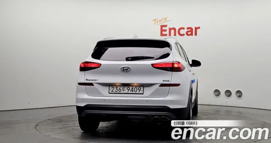 Hyundai Tucson 