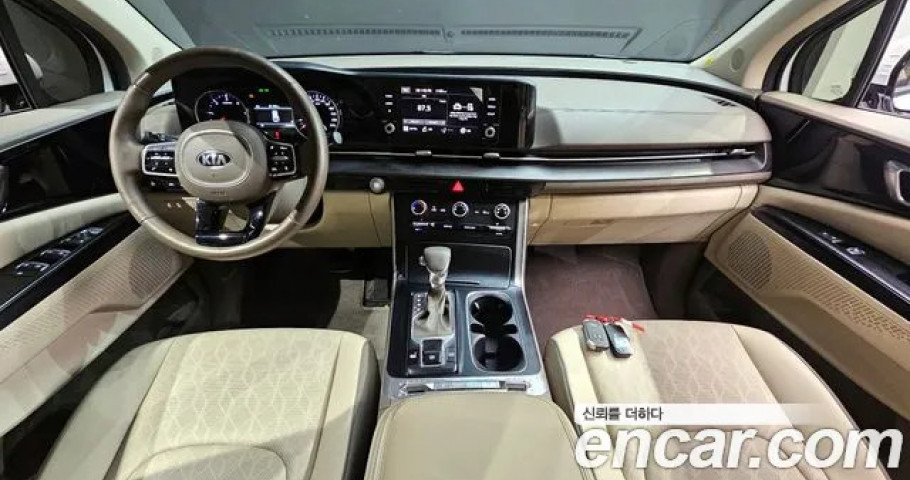 Kia Carnival 