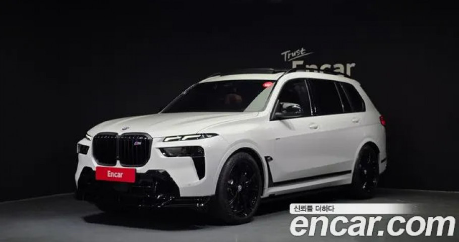 Bmw X7 