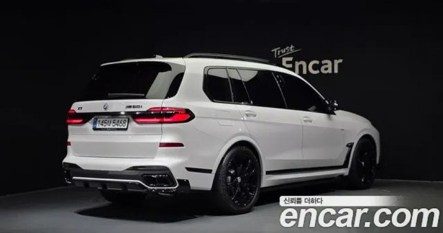 Bmw X7 