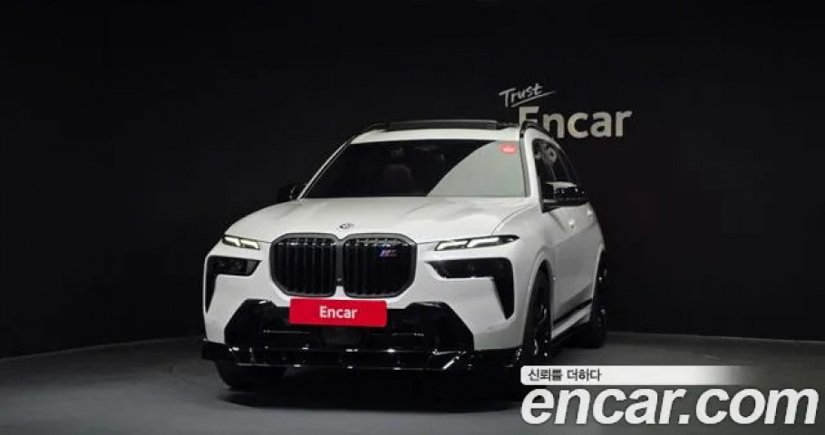 Bmw X7 