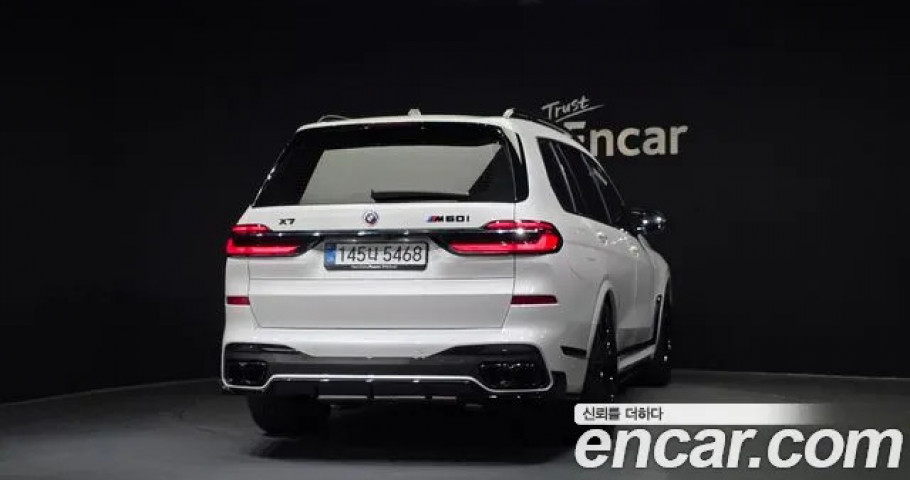 Bmw X7 