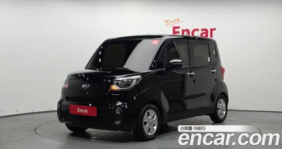 Kia Ray 