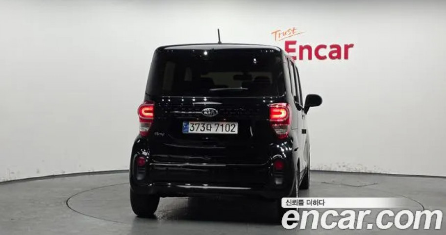 Kia Ray 