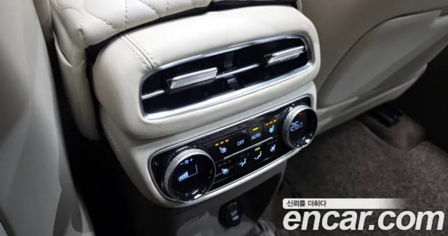Genesis Gv80 