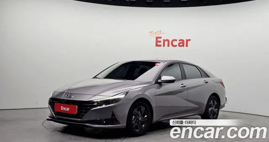 Hyundai Avante 
