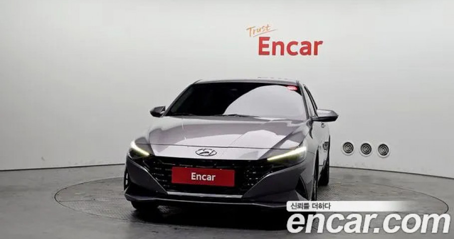 Hyundai Avante 