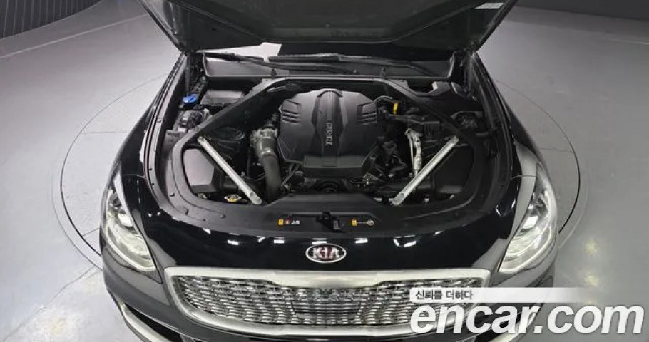 Kia K9 