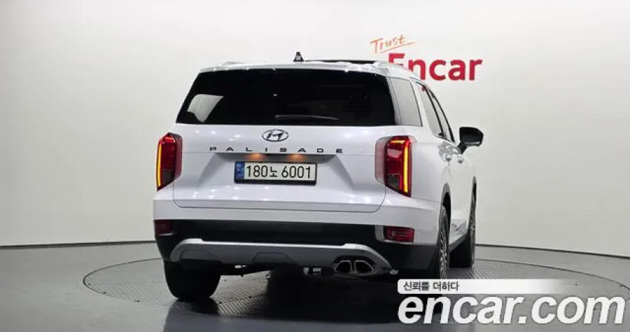 Hyundai Palisade 