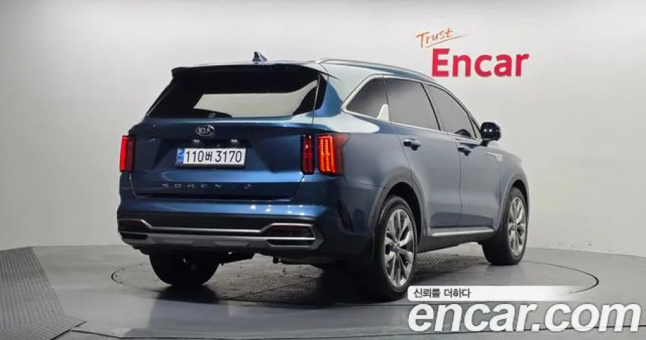 Kia Sorento 