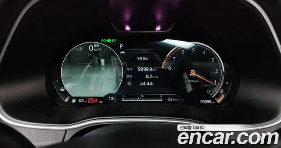 Genesis Gv80 