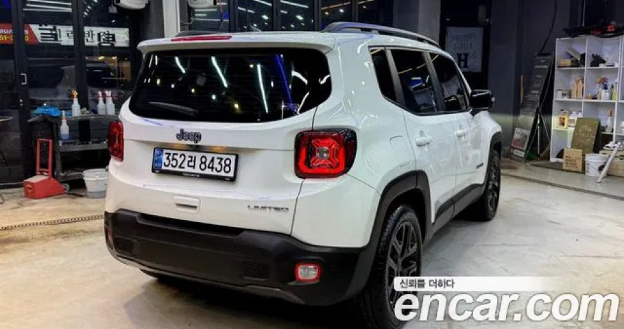 Jeep Renegade 