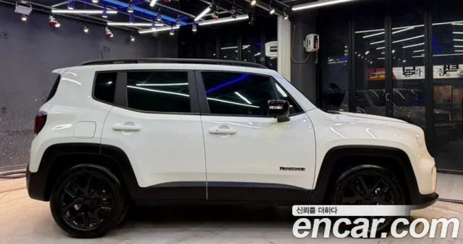 Jeep Renegade 